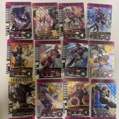 ガンバライジング トレーディングカードセット