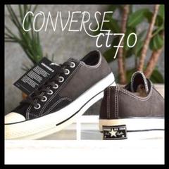 【本日限定送料込ラスト一足】23000→15900レザーコンバースct70レザー