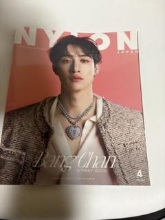 バンチャン スワロフスキー ネックレス定価26,400円 ＋ 雑誌 NYLON Bang Chanからのウィッシュリスト Swarovskiの煌めきに