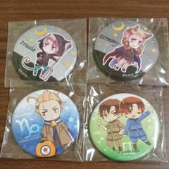 ヘタリア ハロウィンの中古 未使用品を探そう メルカリ