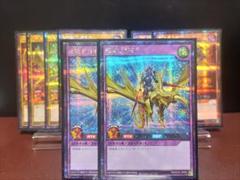 暗黒騎士ガイア & カース・オブ・ドラゴン 初期　美品　2枚セット 遊戯王 カース・オブ・ドラゴン 初期&2期 暗黒騎士ガイア 2期