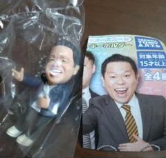 ゴイゴイスー　ガチャ　ダイアン　津田