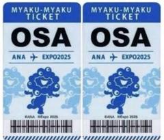ANA × EXPO 2025 万博限定　ミャクミャク　 ANAステッカー　2枚