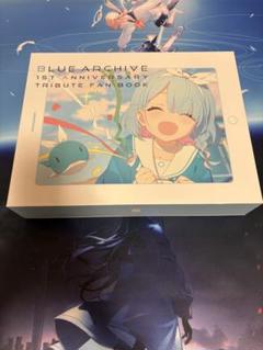ブルーアーカイブ 1st Anniversary Treasure Box - メルカリ