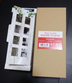 TaniYuuki 初回限定盤 CD DVD 多面態 HOMETOWN 半額 楽天ブックス: 【楽天ブックス限定先着特典】HOMETOWN (初回限定
