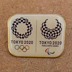 2025年最新】tokyo2020 ピンの人気アイテム - メルカリ