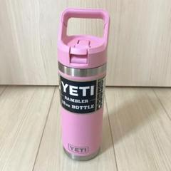 2025年最新】yeti タンブラーハンドルの人気アイテム - メルカリ
