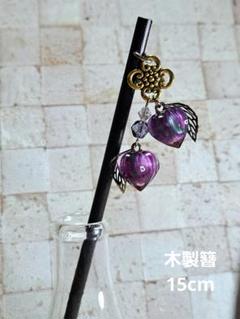 鬼灯　簪　木製かんざし(紫メタリック)(ハンドメイド)