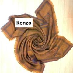 KENZO の大判スカーフ 美品 超レア