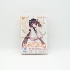 2025年最新】voiceroid 東北きりたんの人気アイテム - メルカリ