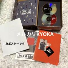 iKON BOBBY バビ アルバム トレカ 缶バ 写真集 タオル ペンラ iKON BOBBY トレカ - メルカリ