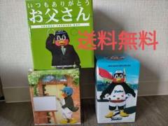 新品☆つば九郎『空中くるりんぱ フィギュア』ルービックキューブ＆ステンレスマグ 2025年最新】つば九郎 フィギュア くるりんぱの人気アイテム