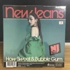 2025年最新】NEWJeans アルバム how sweetの人気アイテム - メルカリ