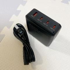 USB充電 4ポート Aタイプ Cタイプ 持ち運び