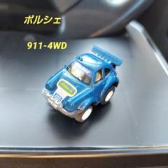 2025年最新】チョロq 4wdの人気アイテム - メルカリ