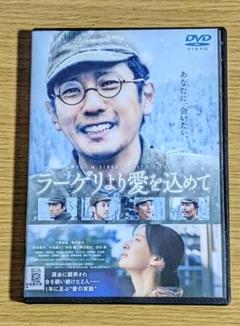 二宮和也 主演・出演 映画&ドラマ Blu-ray／DVD 13本まとめて 二宮和也 主演・出演 映画&ドラマ Blu-ray／DVD 13本まとめて