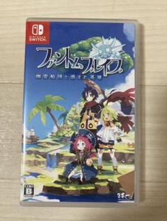 Switch ファントム・ブレイブ 幽霊船団と消えた英雄 通常版