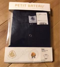 新品 プチバトー petit bateau 襟付き 半袖ボディ 6m