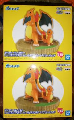 ポケットモンスター しっぽみてみて ヒトカゲ リザードン フィギュアの中古 未使用品 メルカリ