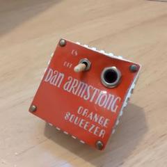 正常動作品 Dan Armstrong ORANGE SQUEEZER Dan Armstrong – Orange Squeezer – Musitronics Mu-Tron