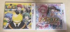 【中古】3DS カセット