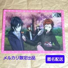 アニメ『K』 クリア下敷き 【匿名配送】