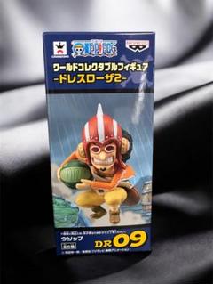 ワンピース コレクタブル ドレスローザ1 ワンピースワーコレ】1/12(木)発売 ワールドコレクタブル