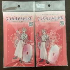 フラガリアメモリーズ メロルド まとめ売り GOODS/EVENT | フラガリアメモリーズ公式サイト【サンリオ】