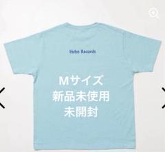 2025年最新】藤井風 tシャツ mの人気アイテム - メルカリ