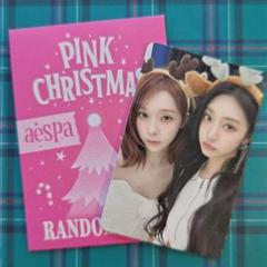aespa superstar smtown 2025 トレカ ニンニン aespa ニンニン SMTOWN 2025 フォーチュンスクラッチ トレカ
