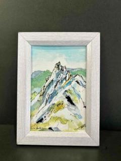 大政穂積石鎚山絵画山