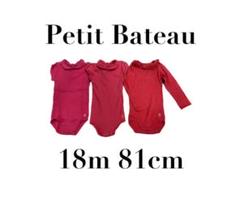 まとめ売り【プチバトー】ロンパース　ピンク　女の子　18m81cm
