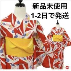 きもの レディース 浴衣 麻 赤 着物