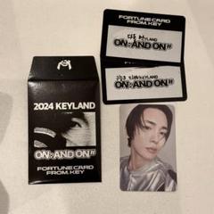 SHINee キー  KEY longtake トレカ  セット SHINee - 【新品】SHINee キー 公式トレカの通販 by bianca's