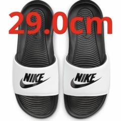 新品 ナイキ サンダル ビクトリーワン スライド ホワイト ２９ｃｍ 送料無料