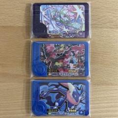 ポケモンフレンダ　サーナイト　ガラルファイヤー　ゲッコウガ