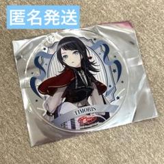 バンドリ！ グラッテ Roselia アクリルコースター Amazon.co.jp: バンドリ アニメイト グラッテ アクリル