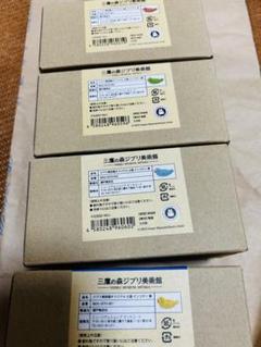 【完売品】ジブリ　土笛　インコマン　君たちはどう生きるか　4セット 完売品】ジブリ土笛インコマン君たちはどう生きるか4セット
