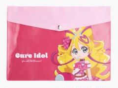 キミとアイドルプリキュア　エンベロープケース　キュアアイドル