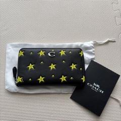世界的に有名な スキズ 長財布 星 COACH スンミン メルカリ - seungmin 小物