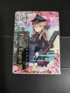 艦これアーケード プリンツ・オイゲン改 中破 バレンタインフレーム 艦これアーケード プリンツ・オイゲン改 中破 バレンタイン