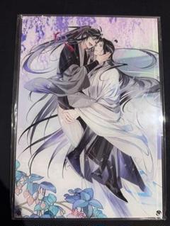 大河幻想ラジオドラマ魔道祖師 POP UP SHOP A賞アクリルパネル 大河幻想ラジオドラマ「魔道祖師」POP UP SHOP ～幻夢ver