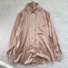中古・古着通販】BASERANGE (ベースレンジ) バンブー ロング