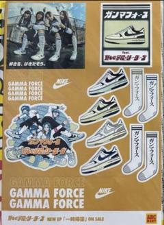 新しい学校のリーダーズ OFFICIAL WEBSITE | STORE