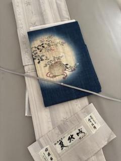 2025年最新】桐山紫香の人気アイテム - メルカリ