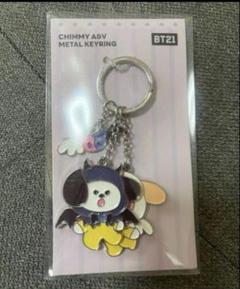 2025年最新】bt21エンジェルマスコットの人気アイテム - メルカリ