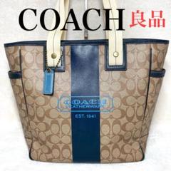 極美品 コーチ トートバッグ  F70074 PVC ストライプ A4収納 楽天市場】【バッグ】COACH コーチ ヘリテージ ストライプ
