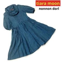 ノンノンドール　新品　半袖ワンピース パープル ノンノンドール nonnondorl ロングワンピース - メルカリ