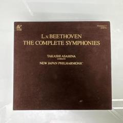 2597【CDクラシック】【7枚組】THE COMPLETE SYMPHONIE