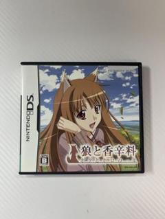 狼と香辛料 ボクとホロの一年　NINTENDO DS ニンテンドーDS